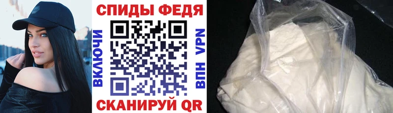 Amphetamine 98%  это Telegram  Ахтубинск 