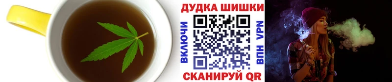 даркнет формула  Ахтубинск  Cannafood конопля  где продают  