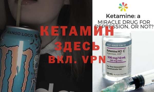 прущие крисы Армянск
