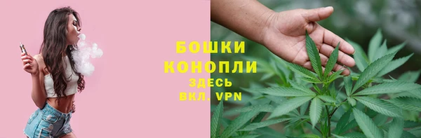 кокаин колумбия Арсеньев