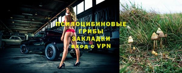 кокаин колумбия Арсеньев