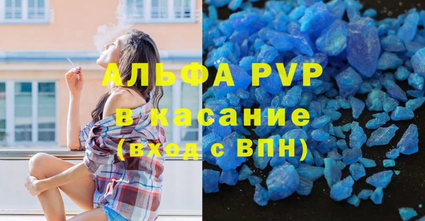 кокаин колумбия Арсеньев