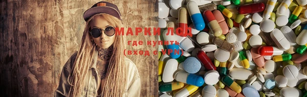 кокаин колумбия Арсеньев
