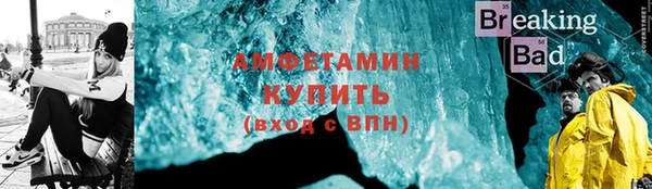 дживик Алексеевка